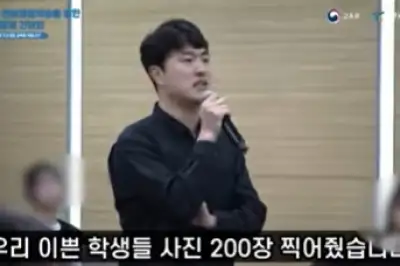 “체험학습 강제하지 마세요” 울먹인 교사, 500만명이 봤다