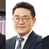 피부에 붙여 침 삼킴·눈 깜빡임까지 감지…UNIST, 센서 소재 개발
