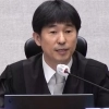 ‘룸살롱 술접대 의혹’ 지귀연 부장판사 첫 소환조사… 강제수사 6개월만