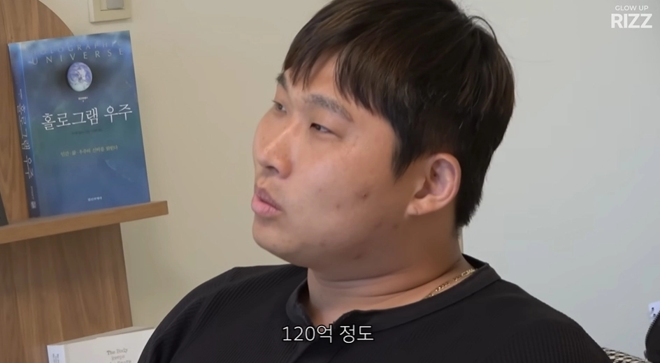 사진=유튜브 ‘에겐남 스윙스’ 캡처