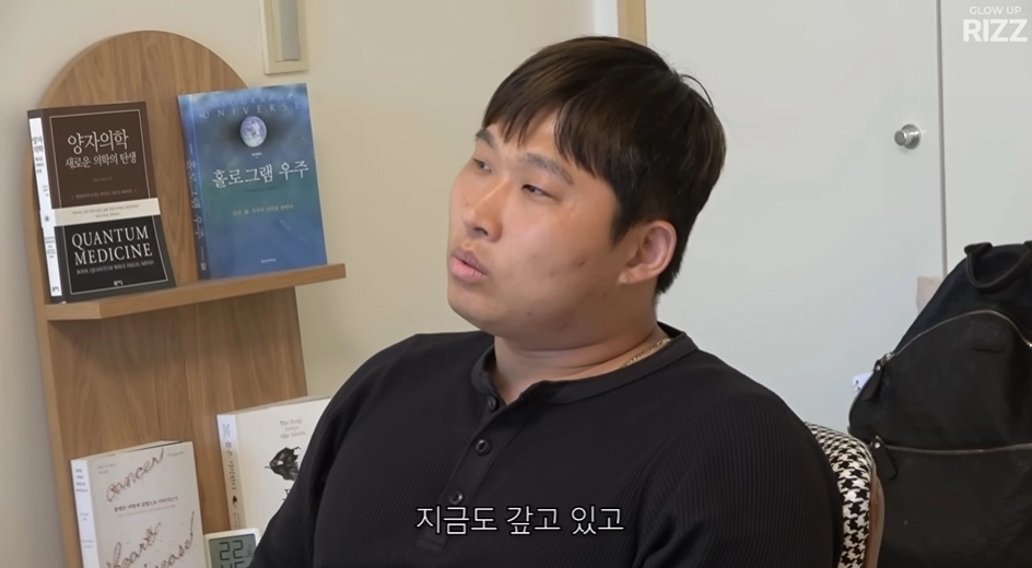 사진=유튜브 ‘에겐남 스윙스’ 캡처
