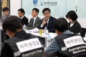 ‘뉴토끼’ 꼼짝 마, 최휘영 장관 불법 사이트 34곳에 첫 긴급차단 명령