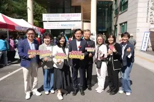 중랑구, 어버이날 맞이 노인·종합사회복지관서 축하 행사