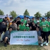 유한건강생활, 소아암 환우 지원 마라톤 동참…임직원 가족과 ‘건강한 나눔’ 이어가