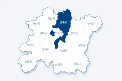 지방선거 앞두고 혼란스러워진 행정 통합