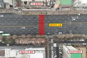구청 별관 인근 국회대로 횡단보도 신설한 영등포구, 주민 불편 줄인다