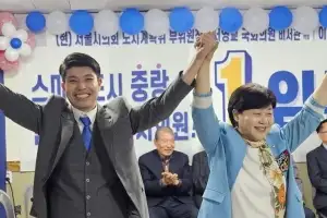 임규호 서울시의원, 재선 출마 선언… “중랑 발전의 완성, AI 스마트 도시 도약으로 이끌 것”