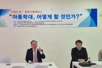 연평균 41명 아동학대 사망…박동균 교수 “엄벌만큼 사후 관리도 중요”