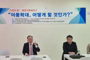 연평균 41명 아동학대 사망…박동균 교수 “엄벌만큼 사후 관리도 중요”