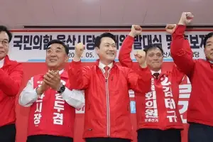 국민의힘 “김상욱, 배에 불지르고 구명보트 타…배신주의 용납 안돼”