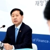 구윤철 “삼성전자 노사 원만히 타결 기대…현명한 판단 당부”