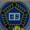 ‘양평고속도로 변경 특혜’ 의혹 용역 관계자 “대안 노선 제시, 국토부 지시 때문 아냐”