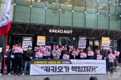 직장인들 상대적 박탈감에, 타사 노조도 ‘성과급’ 청구서