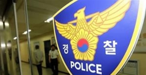 2021년 검·경 수사권 조정 이후 경찰 수사심의위원회 심의 신청이 급증한 것으로 11일 확인됐다. 2021년 2131건에서 지난해 6223건으로 증가한데 이어 올해 3월까지 1715건이 접수됐다. 사진은 경찰 로고. 서울신문DB