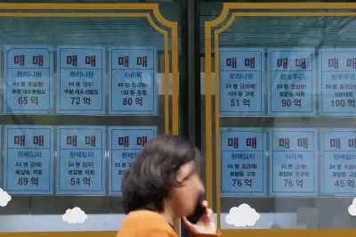 비거주 1주택 ‘세 낀 거래’로 퇴로…갭투자 허용엔 선 그었다
