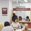 광진구, 장년층 ‘웹소설 작가’ 커리어 디딤돌