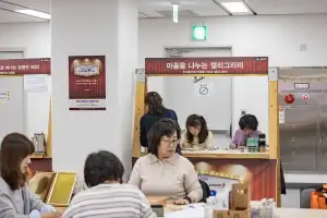 광진구, 장년층 ‘웹소설 작가’ 커리어 디딤돌