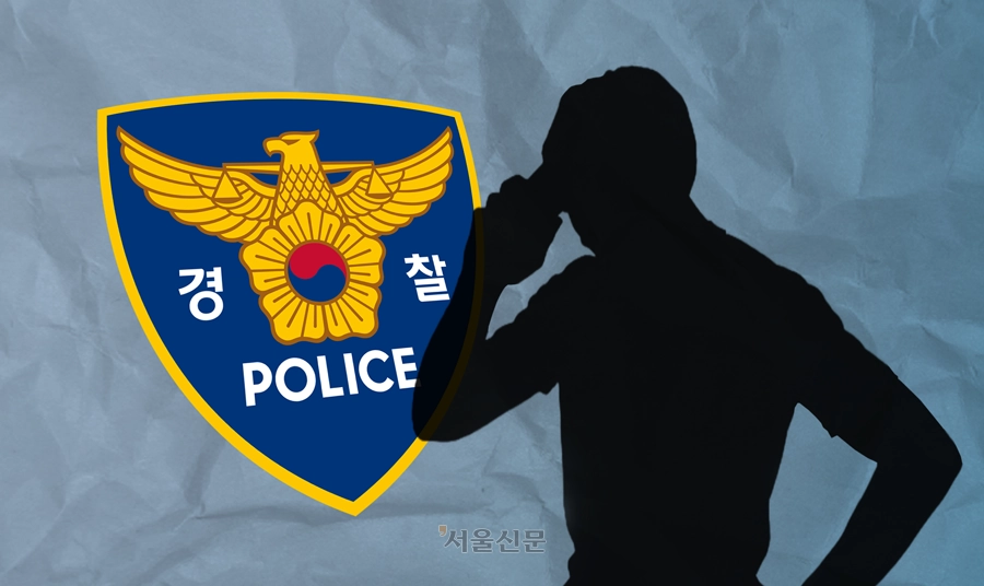 범용 이미지