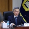 대법, 중대재해처벌법 양형기준 마련…응급실 난동·구급방해도 기준 신설