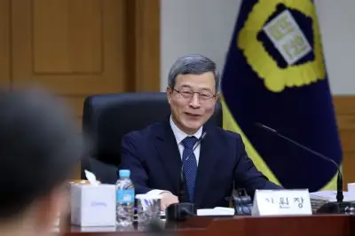 대법, 중대재해처벌법 양형기준 마련…응급실 난동·구급방해도 기준 신설