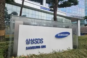 삼성SDS, 2.5조 규모 ‘국가 AI컴퓨팅센터’ 최종 사업자 확정