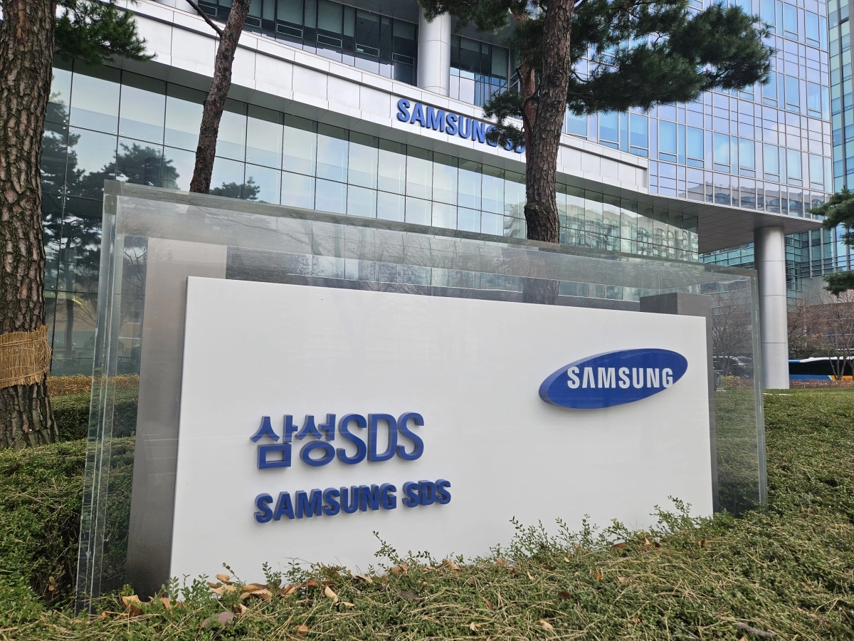 삼성SDS