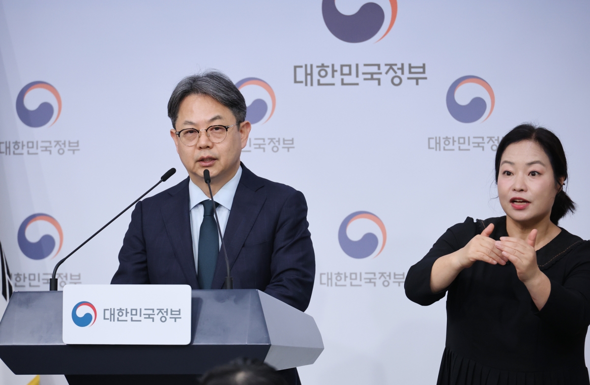 공무원 5급 조기승진제 도입