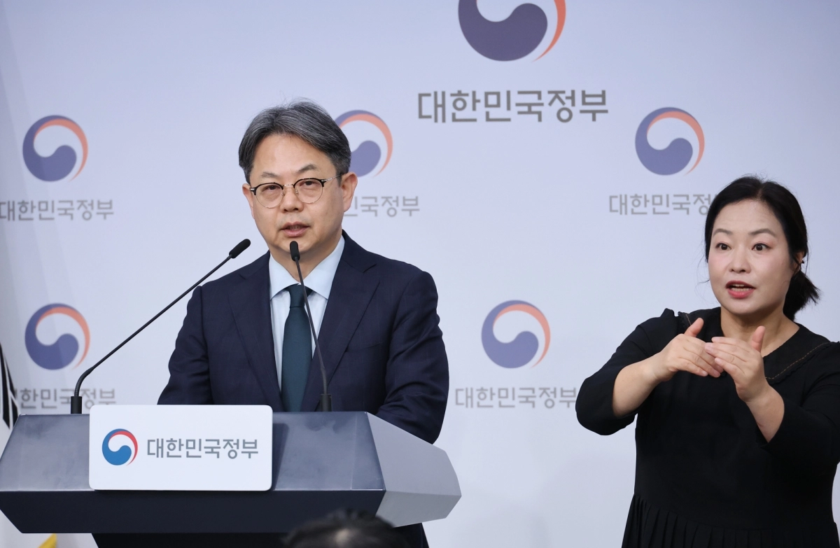 공무원 5급 조기승진제 도입