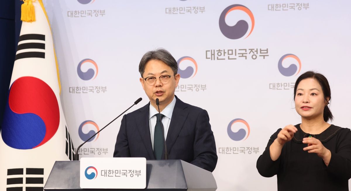 공무원 5급 조기승진제 올해부터 도입