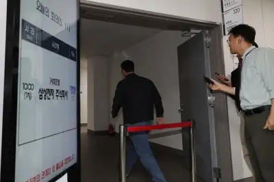 삼성전자 노사 첫날 합의 실패…암참 “파업 시 경쟁국 이익” 우려