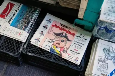 침묵하는 이란… 與 “조사 뒤 상임위” 野 “한국 공격 당해”