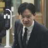 대검 감찰위, ‘연어 술파티 의혹’ 박상용 징계 심의
