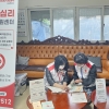 “화재 트라우마 이젠 극복했어요”…서울, 재난 경험자 심리회복 지원