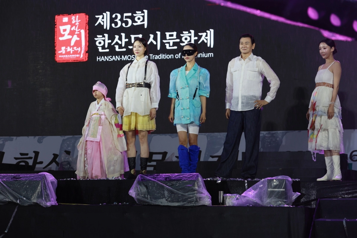 지난해 제35회 한산모시문화제의 패션쇼 모습. 서천문화관광재단 제공