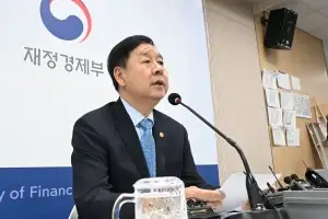 구윤철 “코스피 아직 낮은 수준… 금투세 시행할 때 아니야”