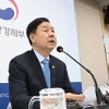 구윤철 “코스피 아직 낮은 수준… 금투세 시행할 때 아니야”