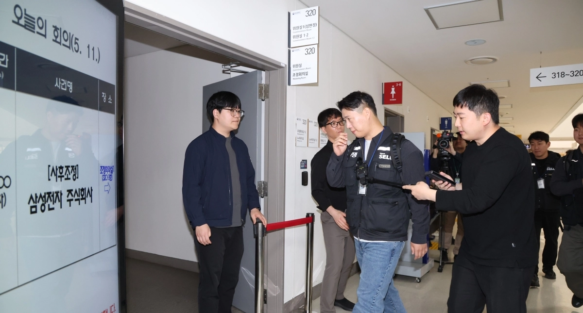 삼성전자 노사 접점 찾을까… 오늘까지 노동위 사후조정
