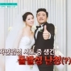 thumbnail - 배기성, 8일 연속 부부관계하더니 ‘돌발성 난청’…“두 달째 왼쪽만 들려”