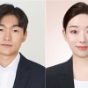 초실감 디스플레이 핵심 소재 ‘페로브스카이트’ 제어 기술 개발