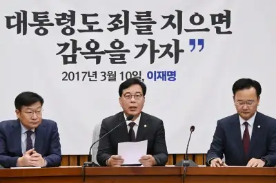 원내대책회의 발언하는 송언석