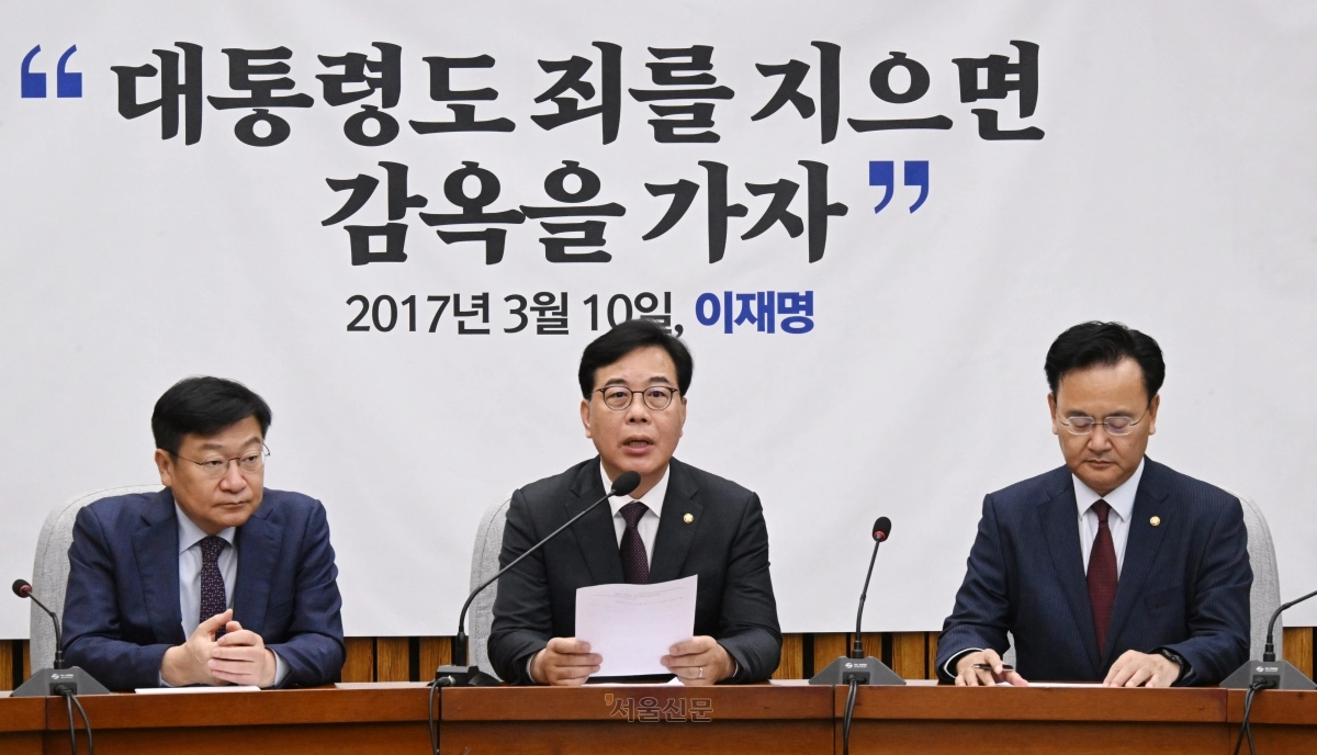 송언석 국민의힘 원내대표가 12일 국회에서 열린 원내대책회의에서 발언하고 있다. 2026.5.12 안주영 전문기자