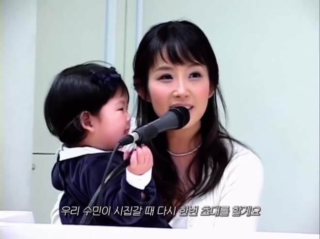 최준희, 결혼 앞두고 ‘돌잔치 영상’ 공개…故 최진실 “시집갈 때 꼭 다시 초대”