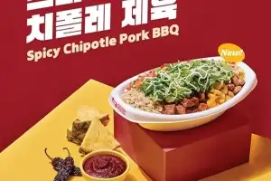 쿠차라, ‘스파이시 치폴레 제육’ 4종 신메뉴 선보여