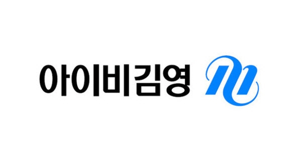 아이비김영, K-뷰티 글로벌 확산 속 뷰티 브랜드 사업 확장…종합 뷰티 비즈니스 플랫폼 육성