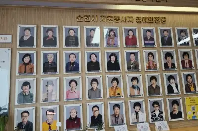 “자원봉사하고 할인도 받고 좋네요”…순천·여수·광양 다양한 혜택 제공