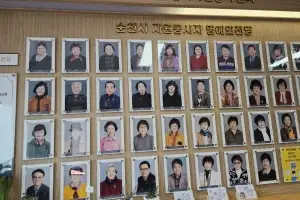 “자원봉사하고 할인도 받고 좋네요”…순천·여수·광양 다양한 혜택 제공