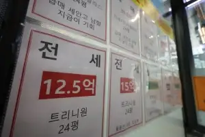 “비거주 1주택 매수자 실거주 의무 유예… 오늘 이후 무주택자는 배제”