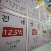 “비거주 1주택 매수자 실거주 의무 유예… 오늘 이후 무주택자는 배제”