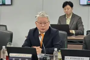 조응천 “경기 반도체 클러스터 지킬 것…정치 유불리에 따라 결정 안돼”