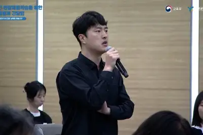 “학부모님들, 민원 안 넣으실 겁니까?” 교육부 뒤집어놓은 현직 교사의 한마디